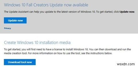 최신 Windows 10 버전으로 업그레이드하는 방법(안) 