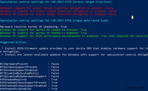 Meltdown 및 Spectre 보안 위협으로부터 Windows를 보호하는 방법 