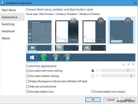 7 최고의 Windows 시작 메뉴 대안 및 대체품 