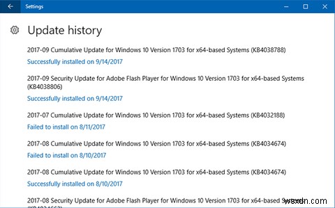 모든 Windows 10 업데이트 또는 설치 전에 이 작업을 수행하십시오. 