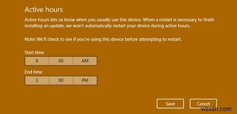 적극적으로 사용할 때 Windows 10이 다시 시작되는 것을 방지하는 방법 