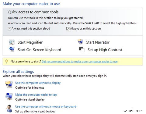 Windows 10 접근성 도구에 대한 간략한 가이드 