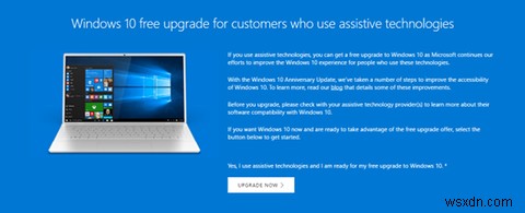 여전히 무료로 Windows 10으로 업그레이드할 수 있습니다(허점 있음) 