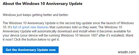 지금 Windows 10 1주년 업데이트를 받는 방법 