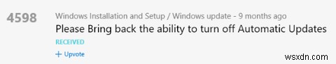 이것이 우리가 Windows 업데이트를 싫어하는 이유입니다 