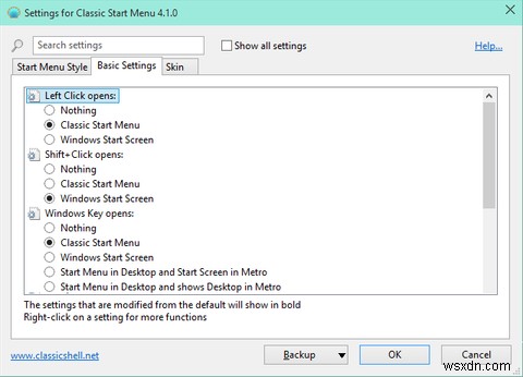 Windows 10 시작 메뉴를 조정하는 6가지 도구 