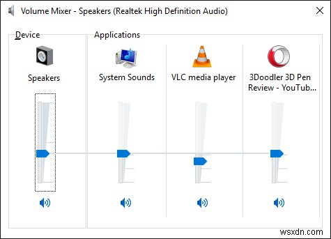 Windows 10에서 앱별로 볼륨을 변경하는 방법 