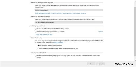 Windows 10 입력 도구 모음을 활용하는 방법 