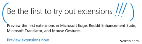 Microsoft Edge 브라우저 확장에 대해 알아야 할 모든 것 
