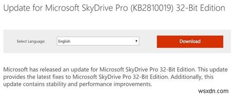 Windows 10 마우스 오른쪽 버튼 클릭 메뉴에서 SkyDrive Pro를 제거하는 방법 
