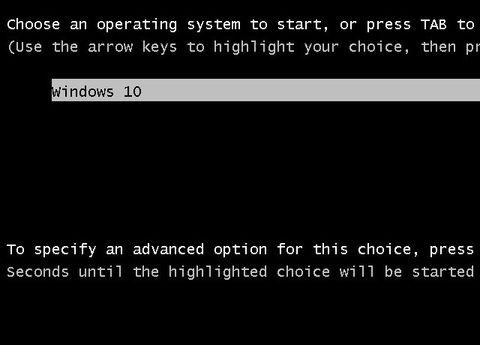 Windows 7에서 즐겨찾는 부팅 메뉴로 돌아가는 방법 