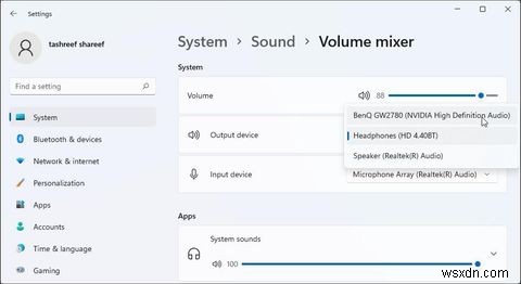 Windows 11에서 사운드 출력 장치를 전환하는 6가지 방법 