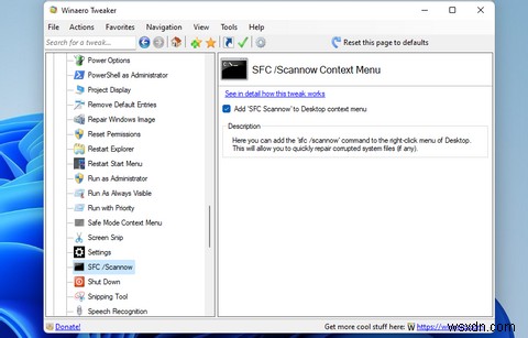 Windows 11에서 시스템 파일 스캔 바로 가기를 설정하는 방법 