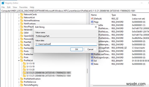 Windows 11에서 사용자 프로필 폴더 이름을 변경하는 방법 