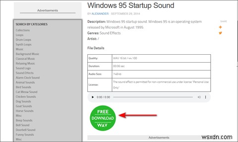 Windows 11에서 Windows 95 시작 소리를 다시 가져오는 방법 