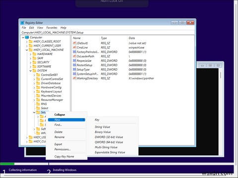 VMware Workstation에서 이 PC에서 Windows 11 오류를 실행할 수 없음을 수정하는 방법 