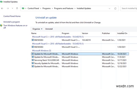 Windows 11에서 컴퓨터에 대한 변경 취소를 수정하는 방법 