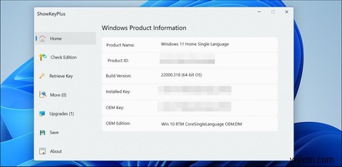 Windows 11 제품 키를 찾는 방법 