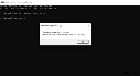 Windows 11 정품 인증 오류 코드 0xc004c003을 수정하는 방법 