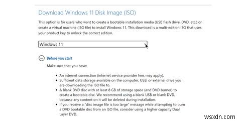 Windows 11에 대해 비용을 지불해야 합니까? 