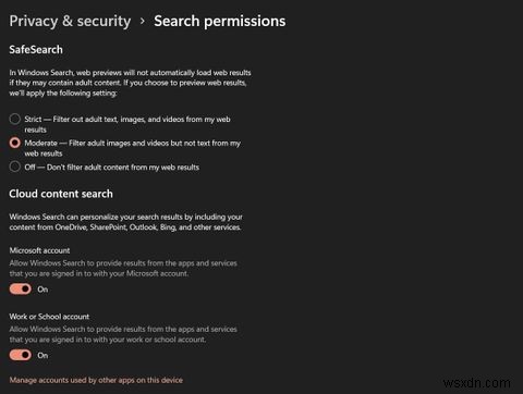 Windows 11의 개인 정보 보호:조정할 수 있는 모든 것 