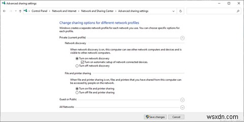 Windows 10에서 네트워크 파일 공유 방법 