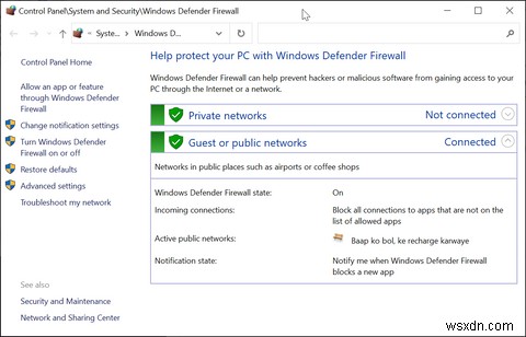 Windows 서버 보안을 위해 반드시 알아야 할 9가지 팁 