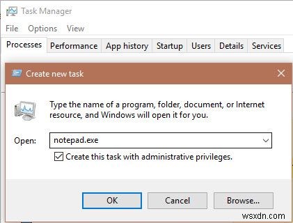 Windows에서 모든 프로그램을 관리자로 실행하는 4가지 방법 