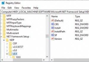 Windows 레지스트리란 무엇이며 어떻게 편집합니까? 