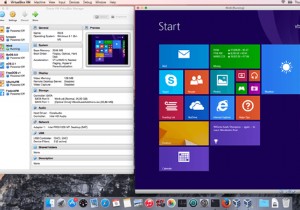Mac을 위한 5가지 최고의 가상 머신 앱(Windows 실행에 적합) 