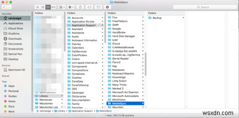 공간 절약을 위해 안전하게 삭제할 수 있는 6개의 macOS 폴더 