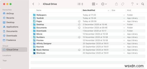 iCloud 저장 공간을 사용하는 문서를 찾는 방법 