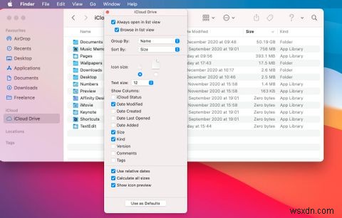 iCloud 저장 공간을 사용하는 문서를 찾는 방법 