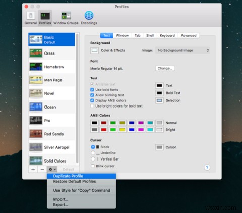 Mac 터미널을 사용자 정의하고 더 유용하게 만드는 방법 