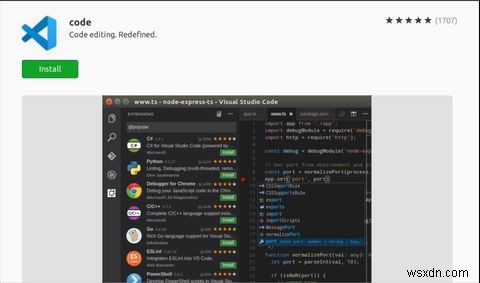 Ubuntu에 Visual Studio Code를 설치하는 방법 