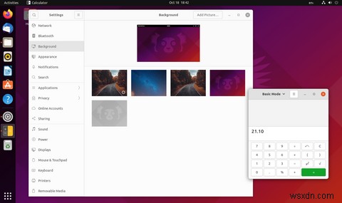 Ubuntu 21.10의 새로운 기능은 무엇입니까? 6 하이라이트 