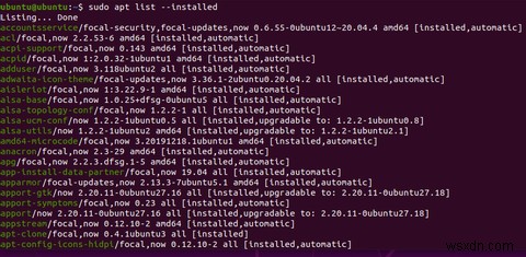 APT를 사용하여 Ubuntu에 설치된 패키지를 나열하는 방법 