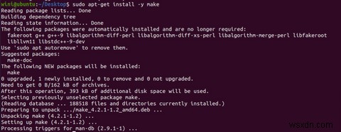 Ubuntu에서 make:명령을 찾을 수 없음 오류를 수정하는 방법 