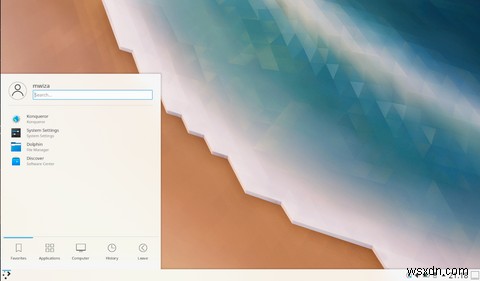 Ubuntu에 KDE 플라즈마를 설치하는 방법 
