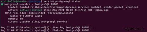 Ubuntu에서 PostgreSQL을 설치 및 구성하는 방법 