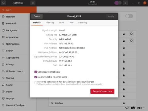 Ubuntu의 IP 주소에 대해 알아야 할 모든 것 