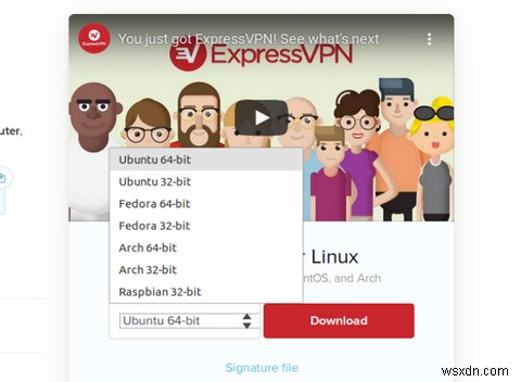 Ubuntu Linux에 VPN 클라이언트를 설치하는 방법 