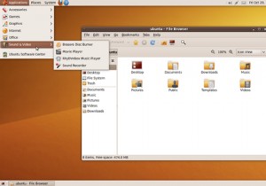 Ubuntu가 Linux를 변경하고 개선한 8가지 방법 