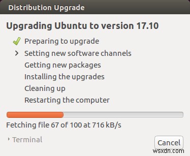 이전 릴리스에서 Ubuntu 17.10으로 업그레이드하는 방법 