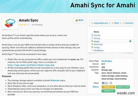 Ubuntu의 Amahi:Linux 홈 서버를 위한 필수 추가 기능 