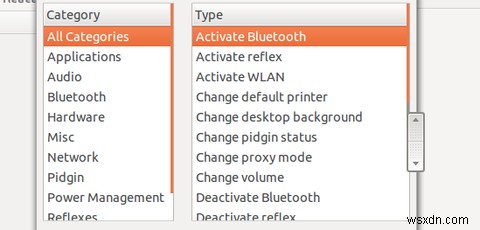오징어:Ubuntu 자동화를 위한 작업 및 반응 설정 