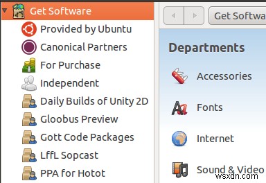 Ubuntu Software Center [Linux]를 위한 5가지 유용한 정보 
