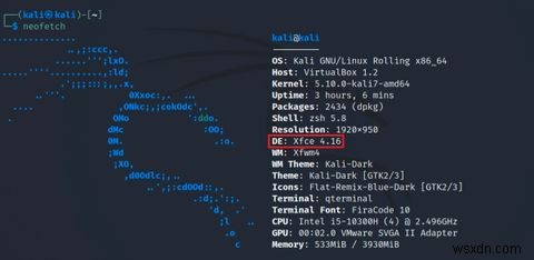 Linux에서 사용 중인 데스크탑 환경을 확인하는 방법 