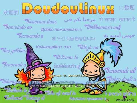 DoudouLinux, 자녀의 손끝에 교육용 소프트웨어 제공 [Linux] 