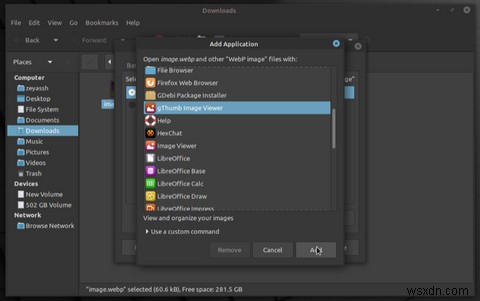 Ubuntu 및 Linux Mint에서 WebP 이미지를 보는 방법 